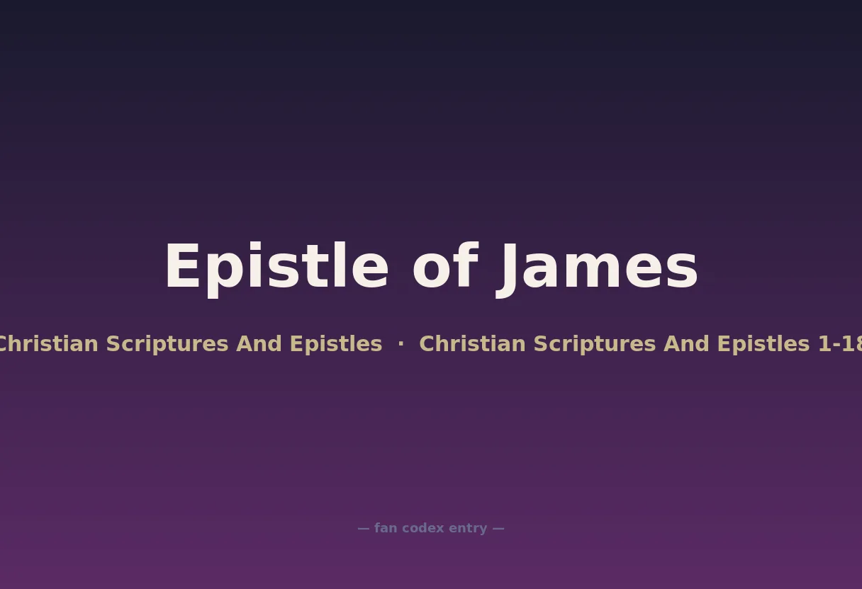 Epistle of James