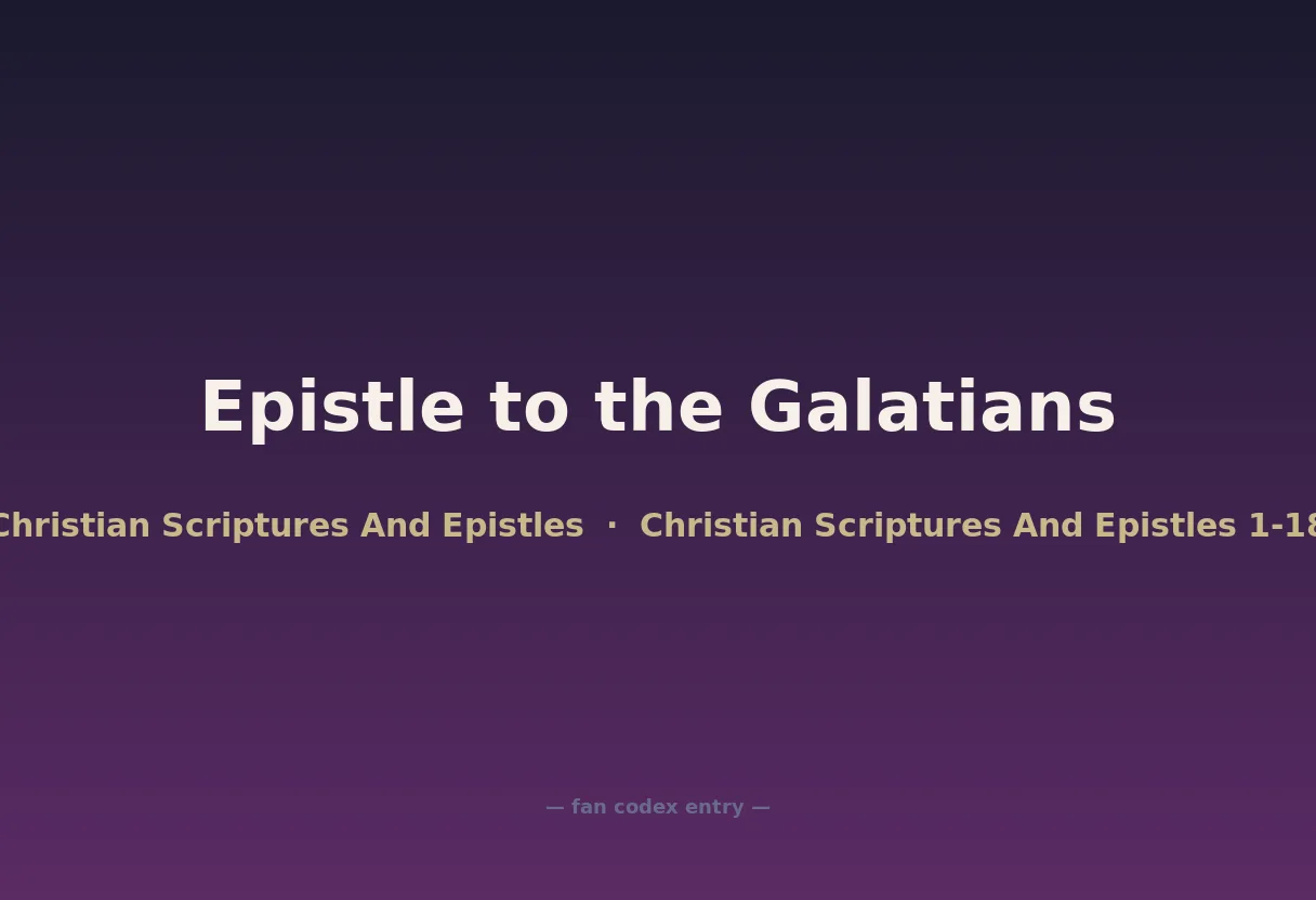 Epistle to the Galatians