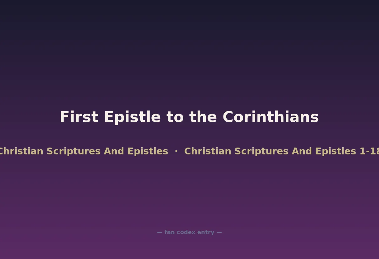 First Epistle to the Corinthians