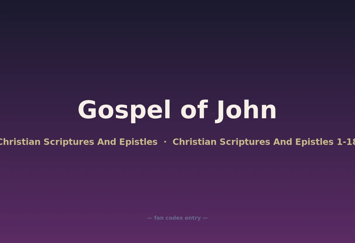 Gospel of John